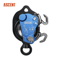 NTR 上升器/下降器/電升 Z2升級版帶萬向 X-8